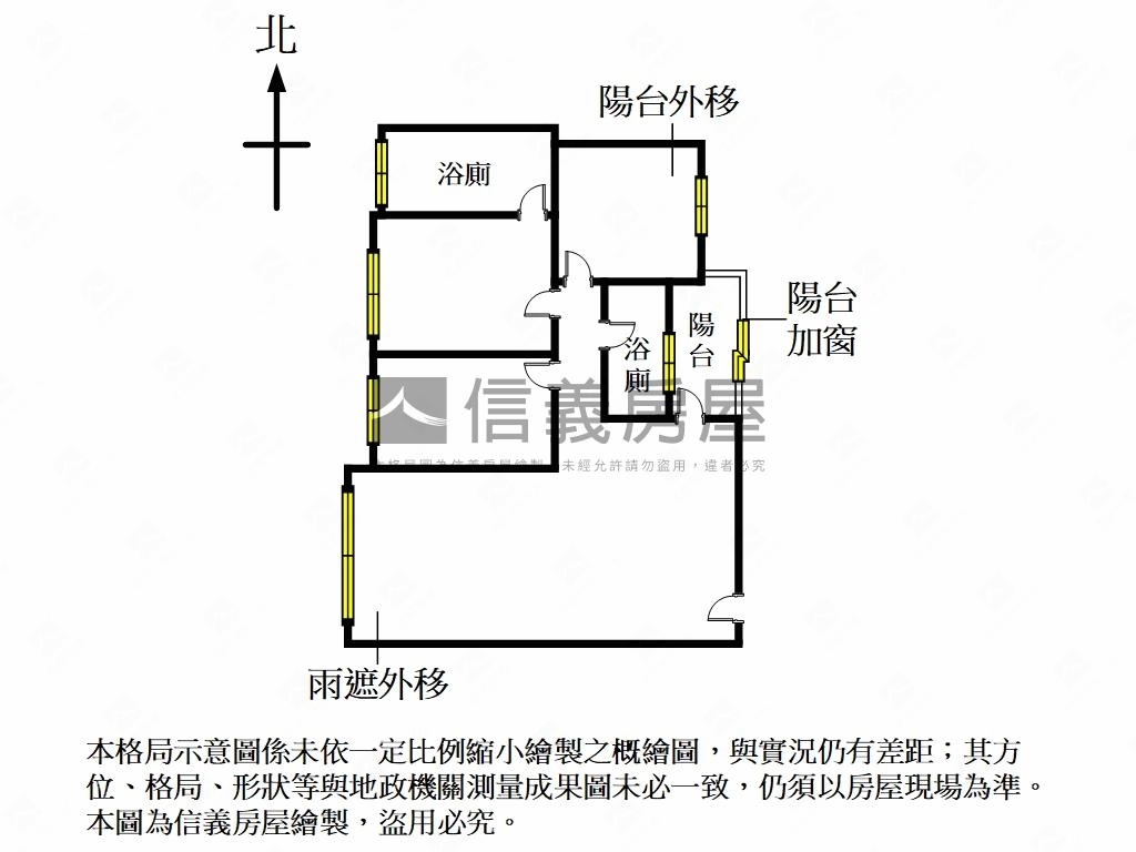 蘇活輕奢舒適採光房屋室內格局與周邊環境