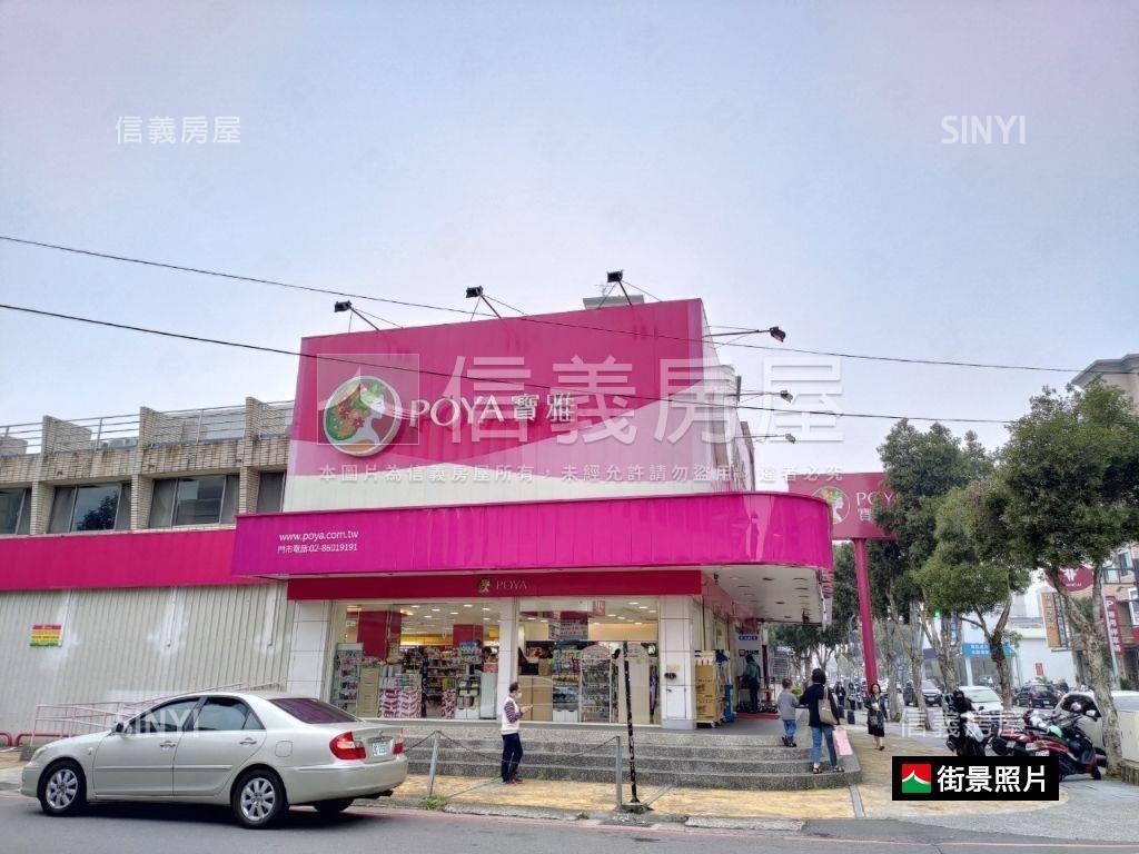 中正傳家黃金大面寬住店房屋室內格局與周邊環境