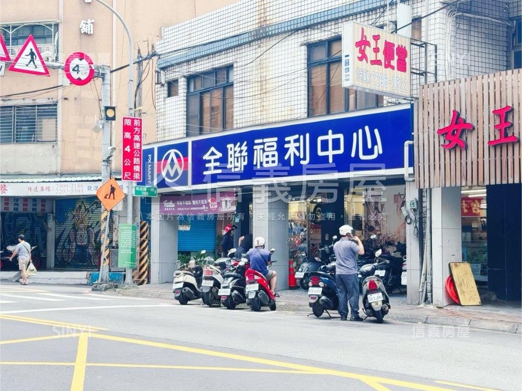 ［專任］海德堡誠意出售房屋室內格局與周邊環境