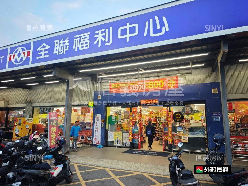 安和路黃金店面房屋室內格局與周邊環境