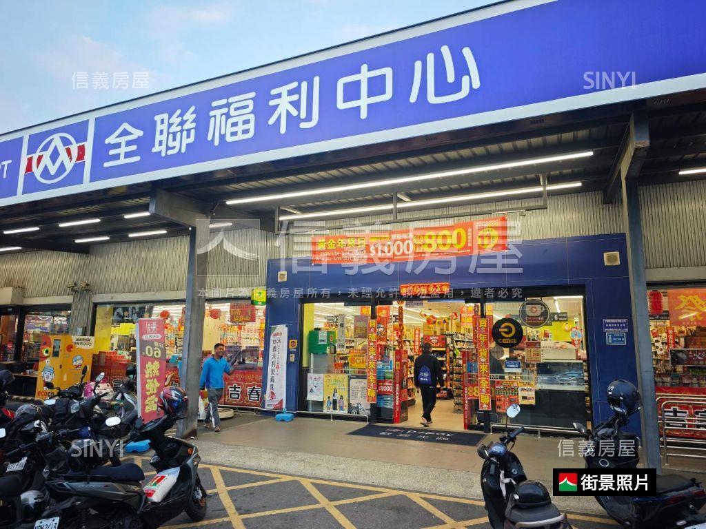 安和路黃金店面房屋室內格局與周邊環境