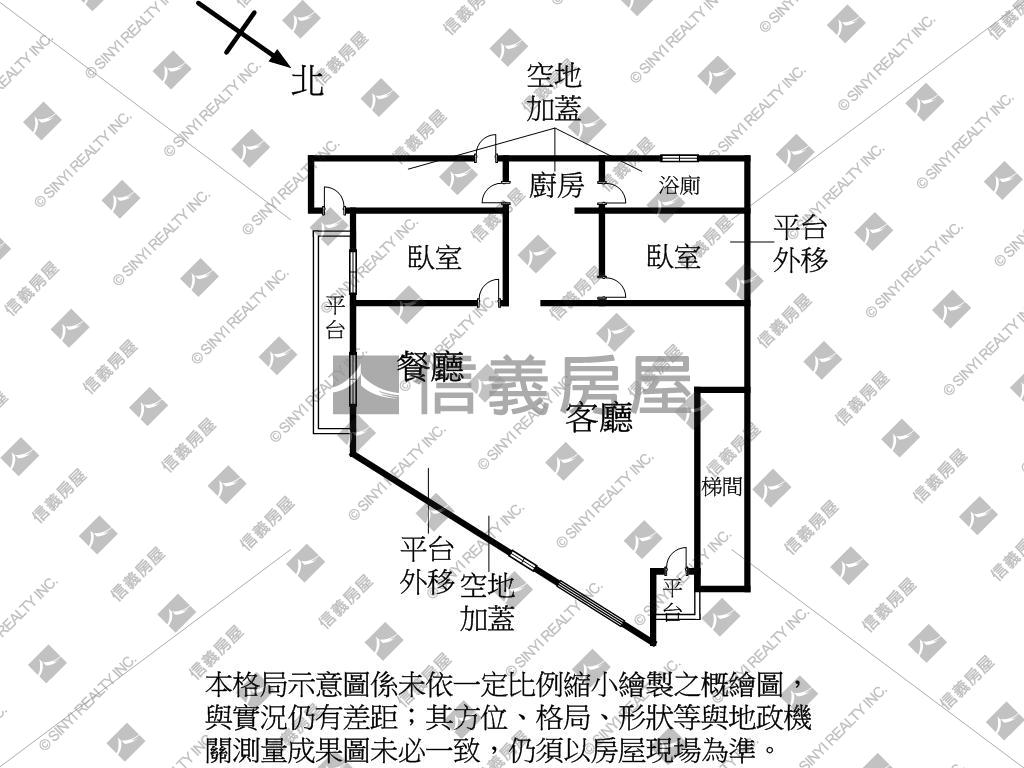 新板特區海山學區１樓房屋室內格局與周邊環境