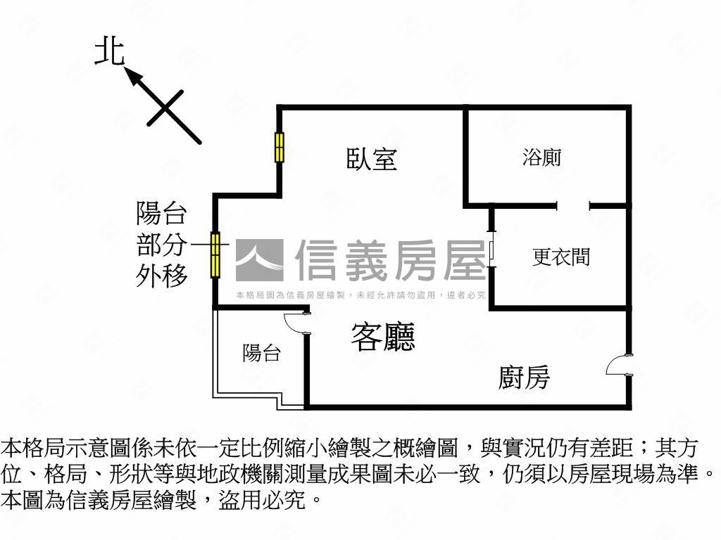 可看屋質感裝潢康朵一房房屋室內格局與周邊環境