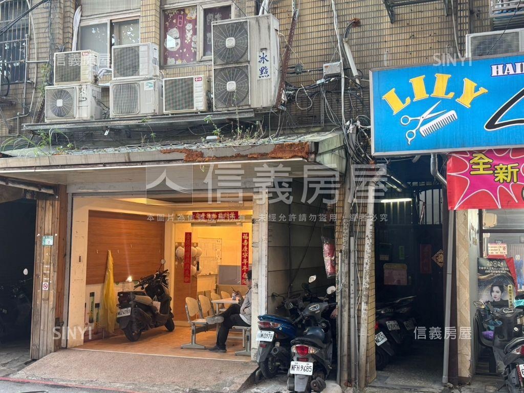 後火車站旁二樓店面房屋室內格局與周邊環境