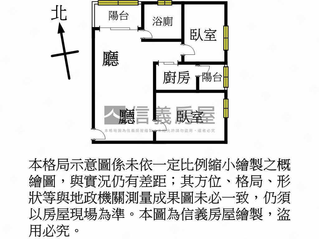 近新屋市區買到金滿意房屋室內格局與周邊環境