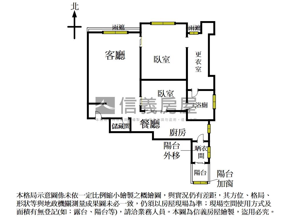 氣派大基地星光大道房屋室內格局與周邊環境