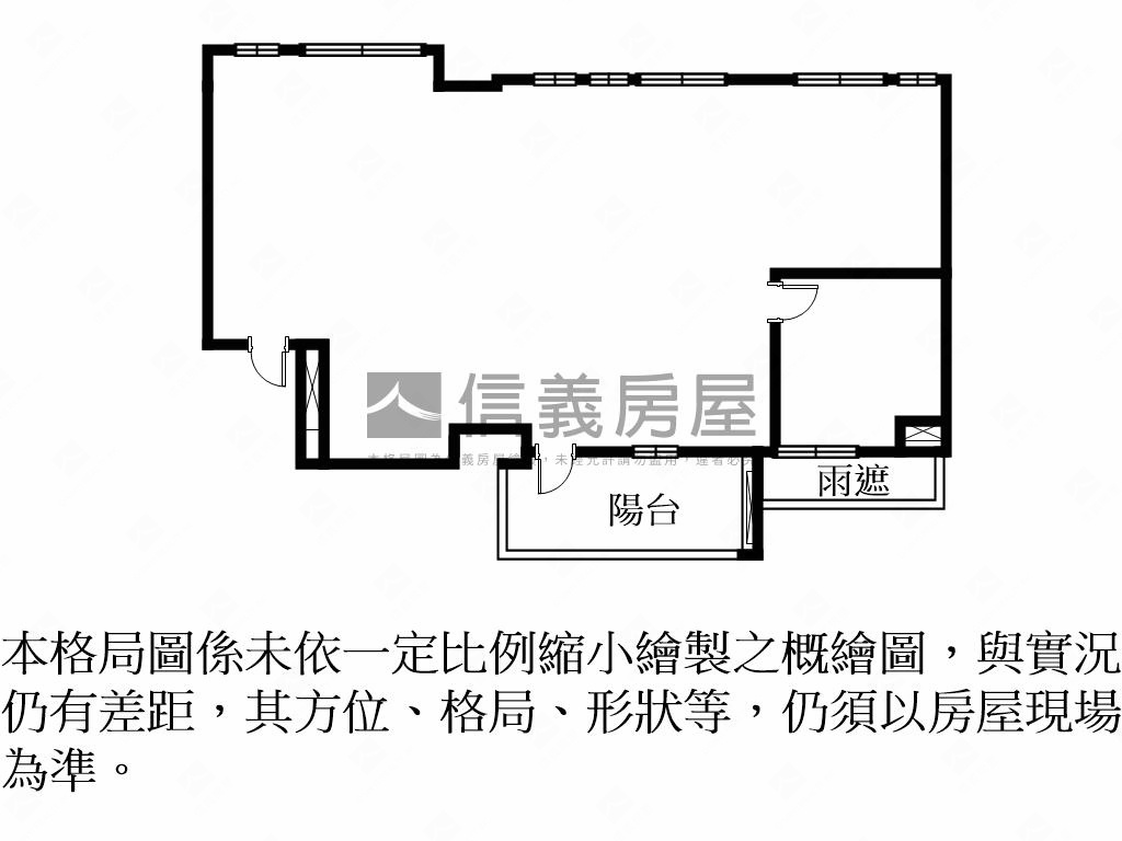 稀有中正紀念堂站時尚辦公房屋室內格局與周邊環境