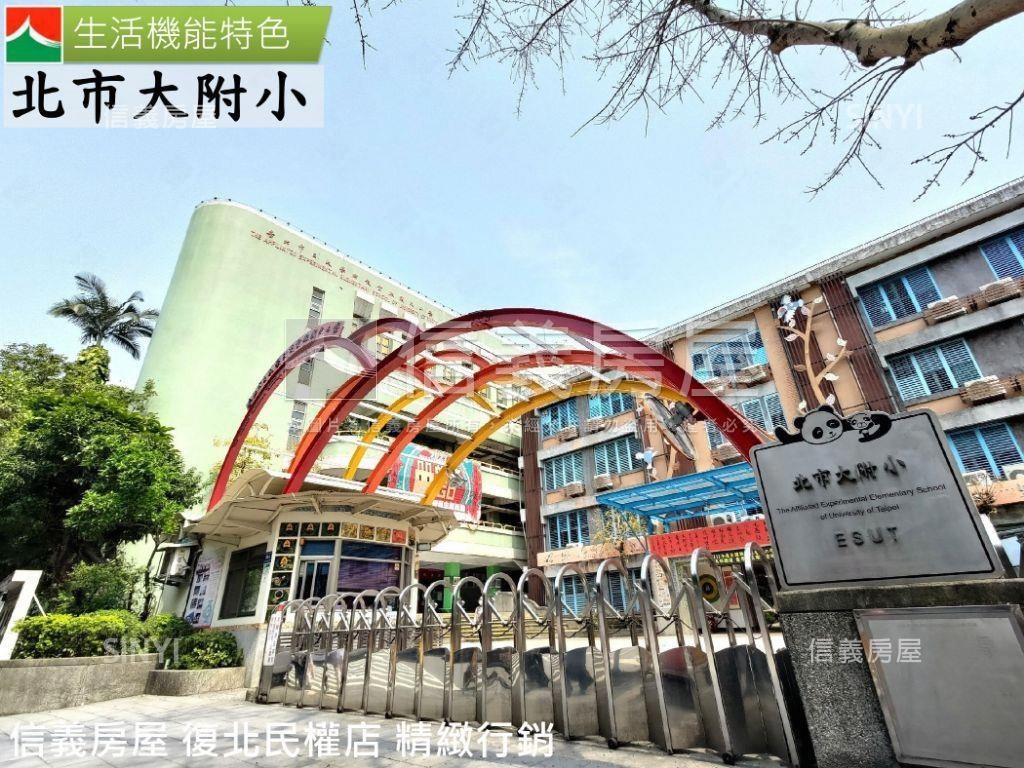 稀有中正紀念堂站時尚辦公房屋室內格局與周邊環境
