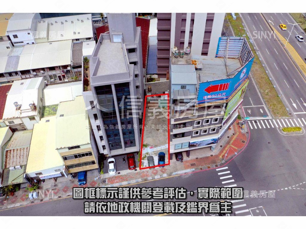 近中都黃金面寬金土地房屋室內格局與周邊環境