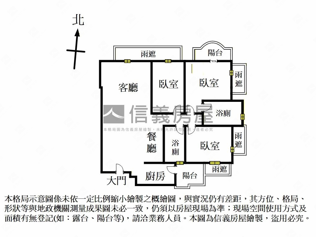 久泰翠品精美三房車位房屋室內格局與周邊環境