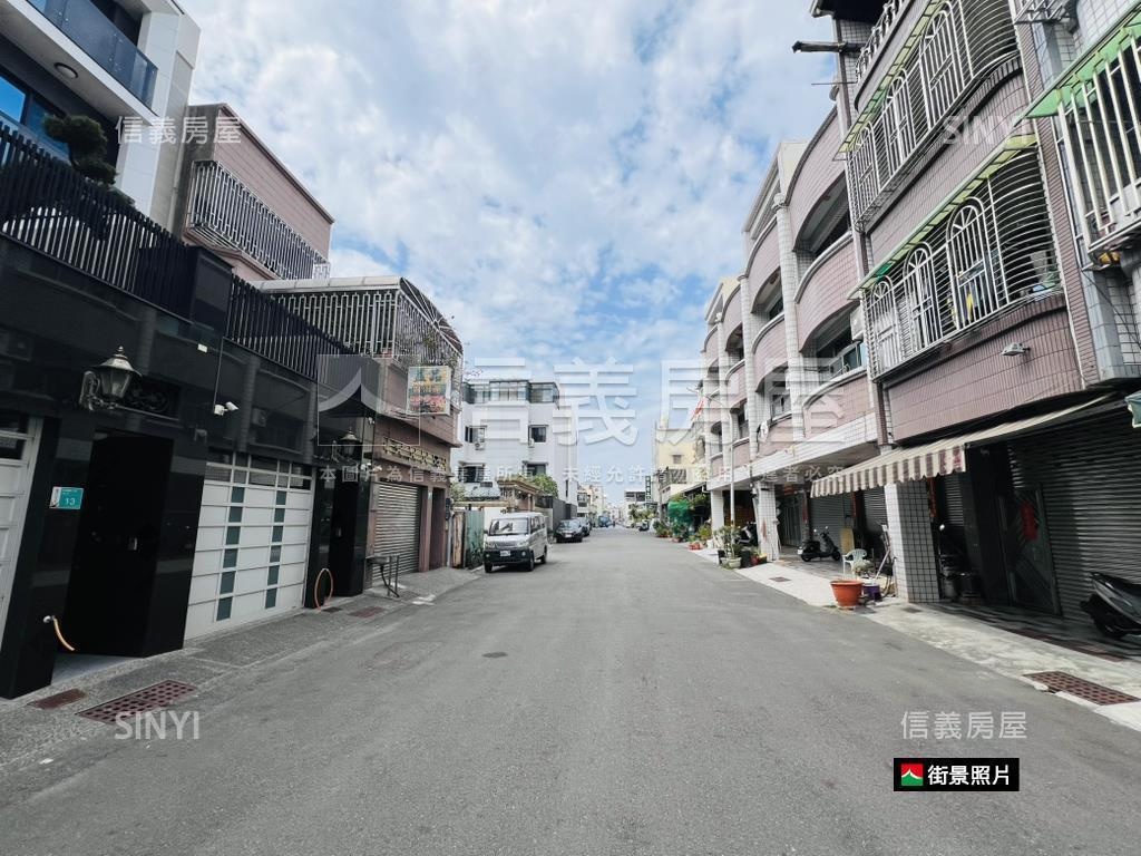 永成路極品稀有透天房屋室內格局與周邊環境