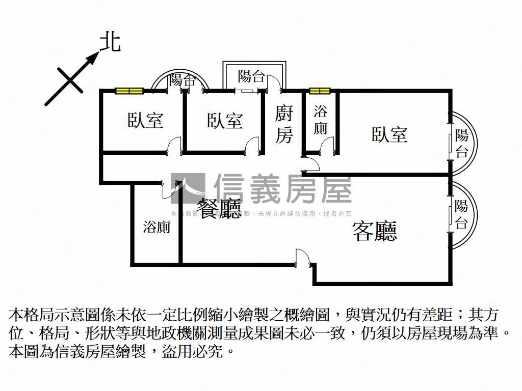文山特區溫馨三房房屋室內格局與周邊環境