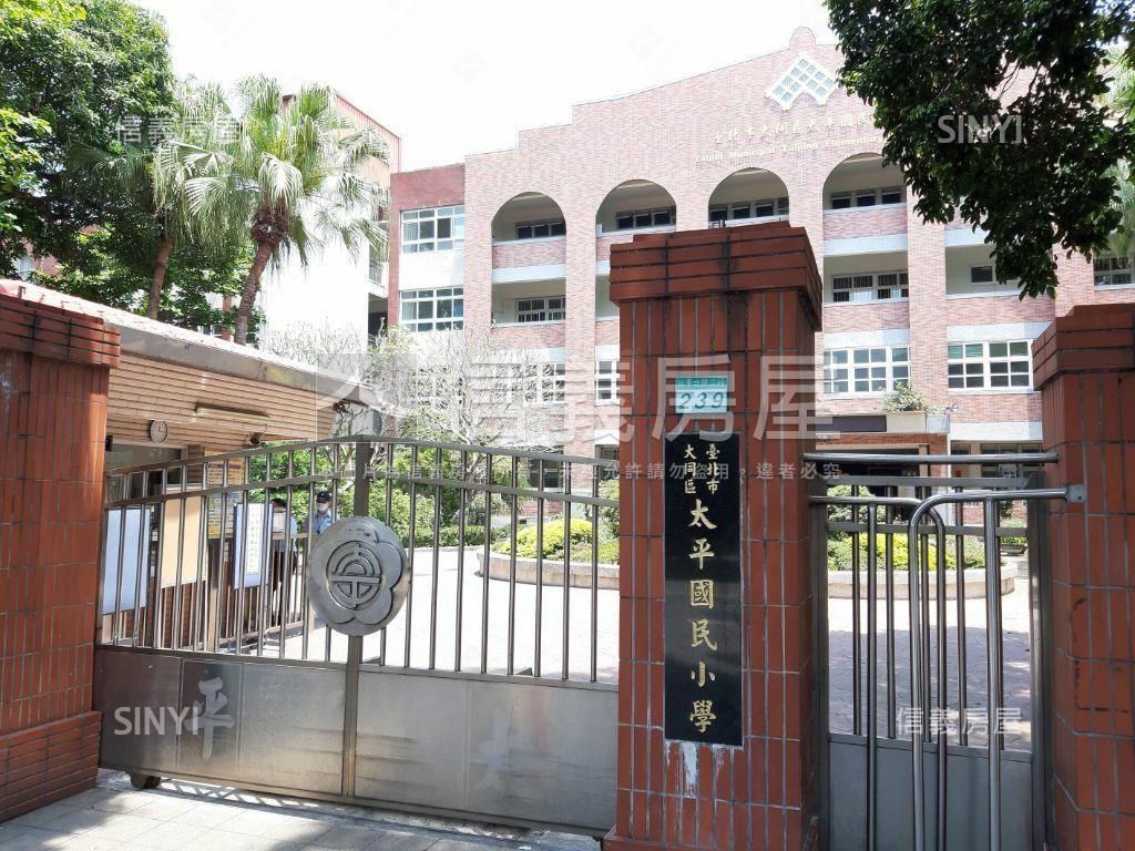 正馬路北市優質金店房屋室內格局與周邊環境