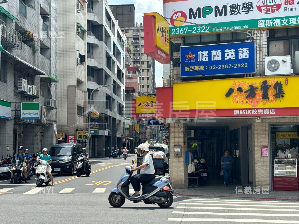 古亭面寬傳家金店房屋室內格局與周邊環境