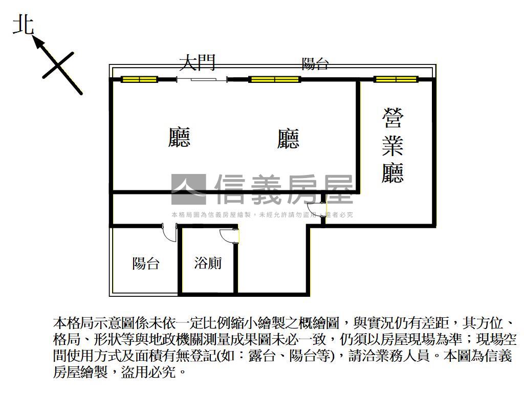 近未來捷運平鎮站收租店面房屋室內格局與周邊環境