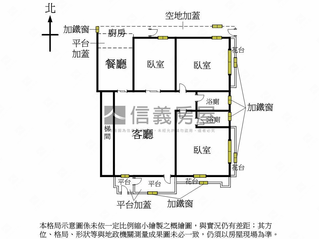 樹義國小旁，溫馨三房房屋室內格局與周邊環境