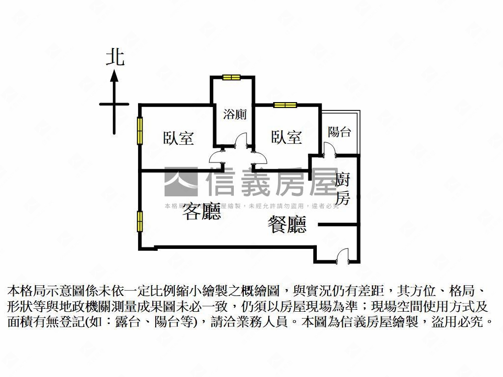 行情！湖濱城兩房＋平車房屋室內格局與周邊環境