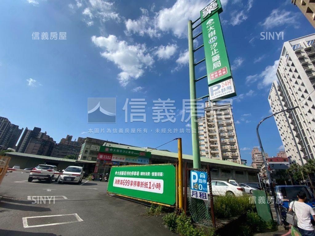 福德稀有透天～近中興商圈房屋室內格局與周邊環境