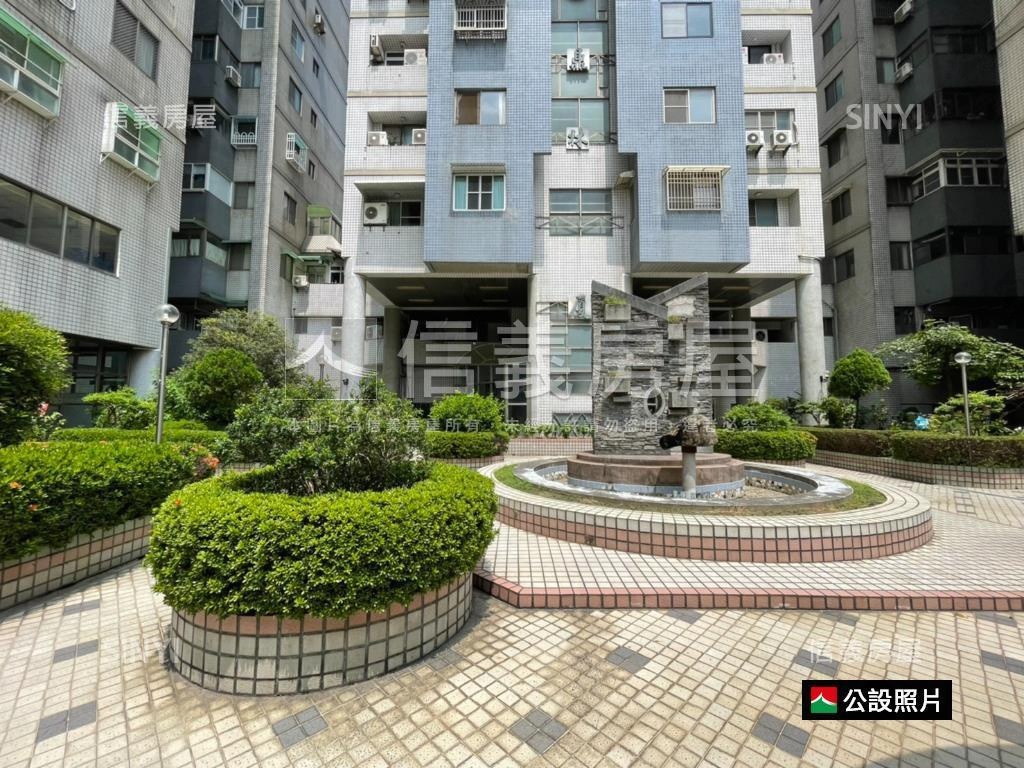 近平實．市景採光三房車位房屋室內格局與周邊環境