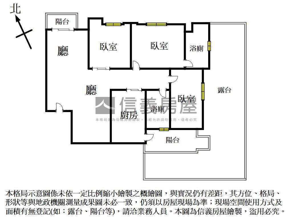 稀有遠雄龍岡露臺戶房屋室內格局與周邊環境