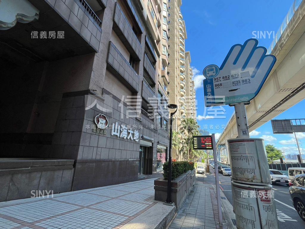 山海大地平面車位房屋室內格局與周邊環境