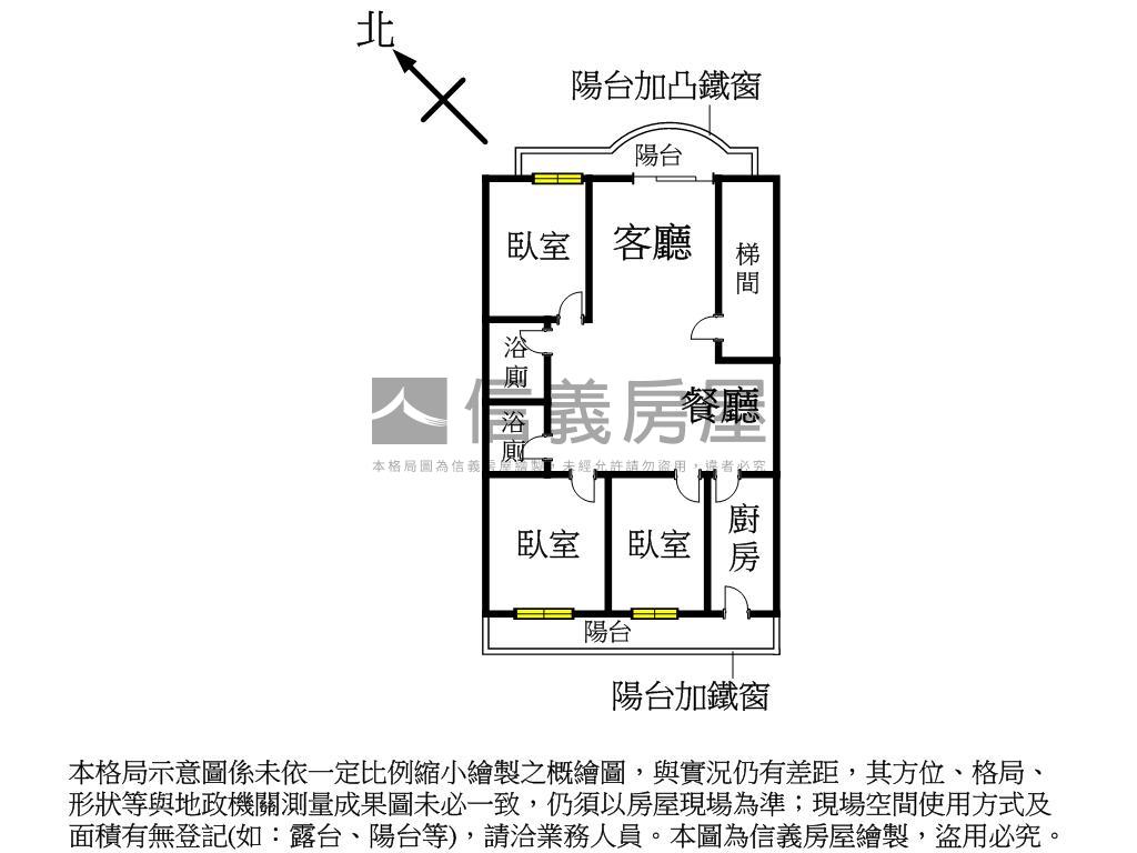 麗山學區稀有三房房屋室內格局與周邊環境