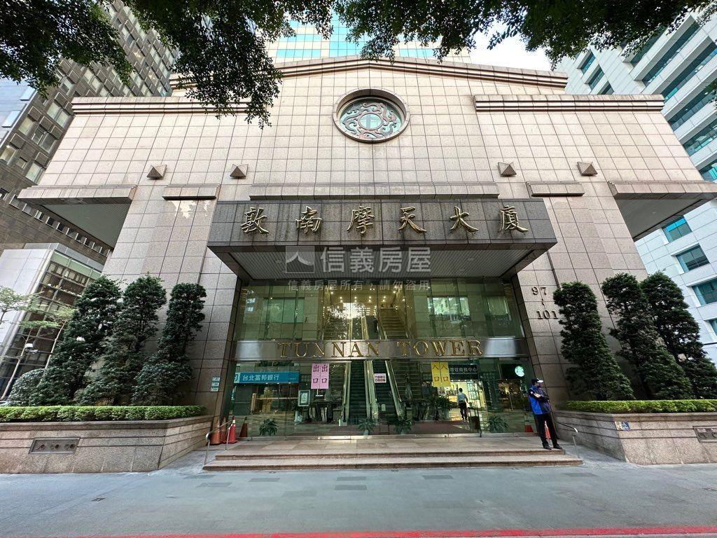 敦南摩天面林蔭鋼骨商辦房屋室內格局與周邊環境