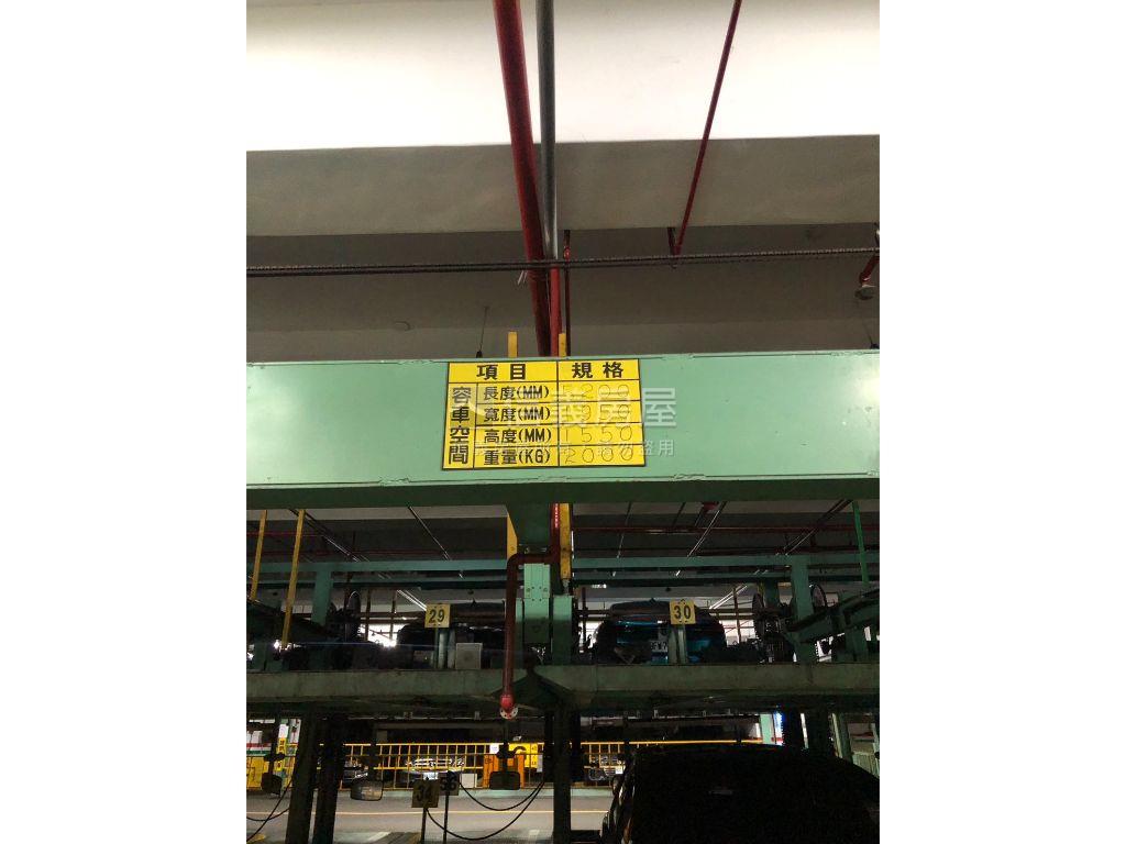 敦南摩天面林蔭鋼骨商辦房屋室內格局與周邊環境