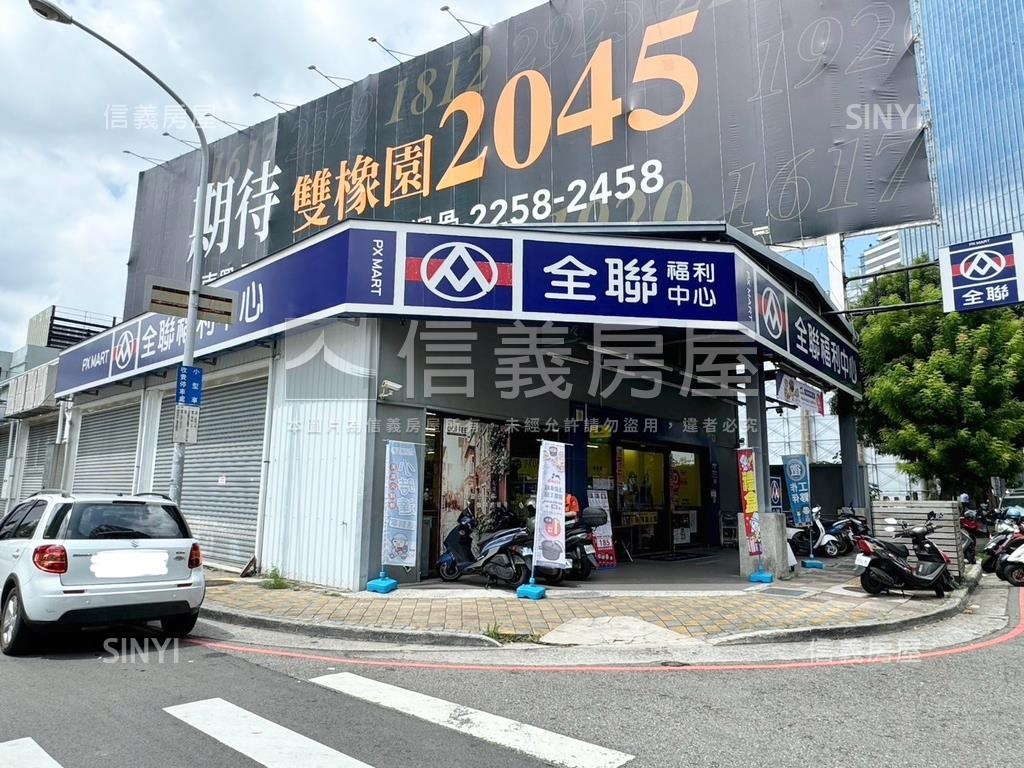 市政新銳高樓Ａ７三房平車房屋室內格局與周邊環境