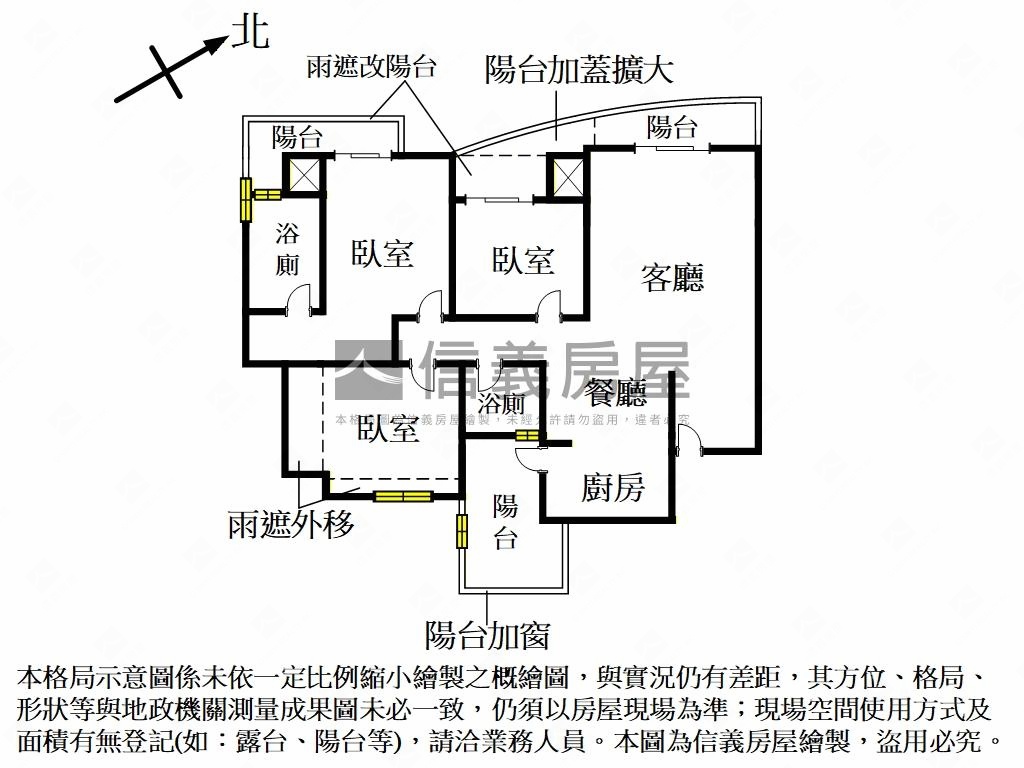 世界島視野美三房房屋室內格局與周邊環境