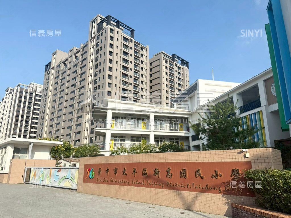 本戶非面７４悅見山三房車房屋室內格局與周邊環境