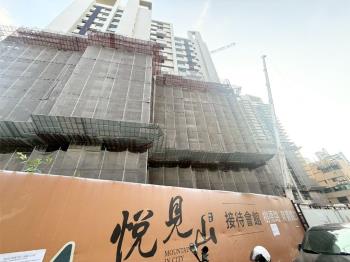 專任！非面７４悅見山三房