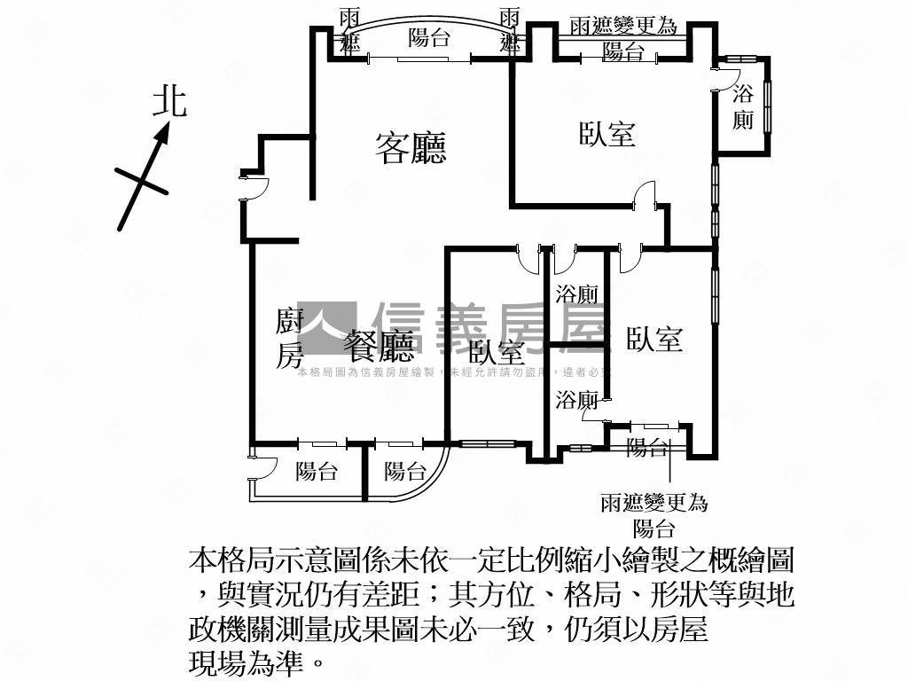 大吾疆高樓景觀霸氣登場房屋室內格局與周邊環境