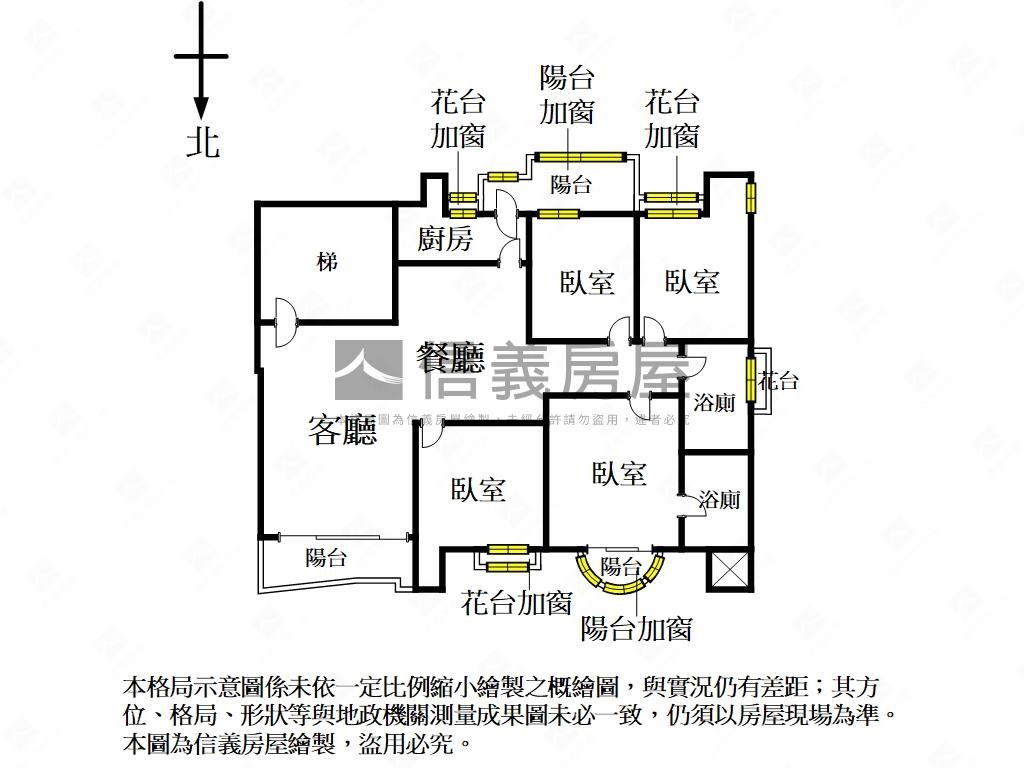 來富景觀精緻裝潢四房戶房屋室內格局與周邊環境