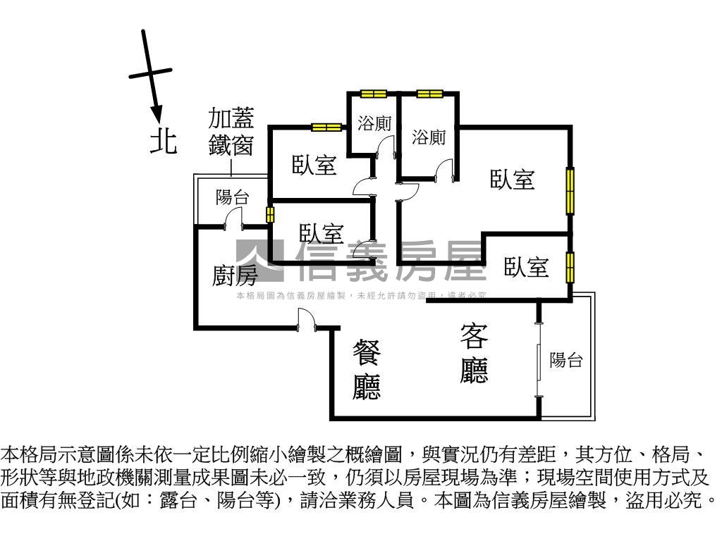 綠映藍田公園採光四房平車房屋室內格局與周邊環境