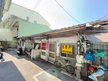 低總價臨路平房