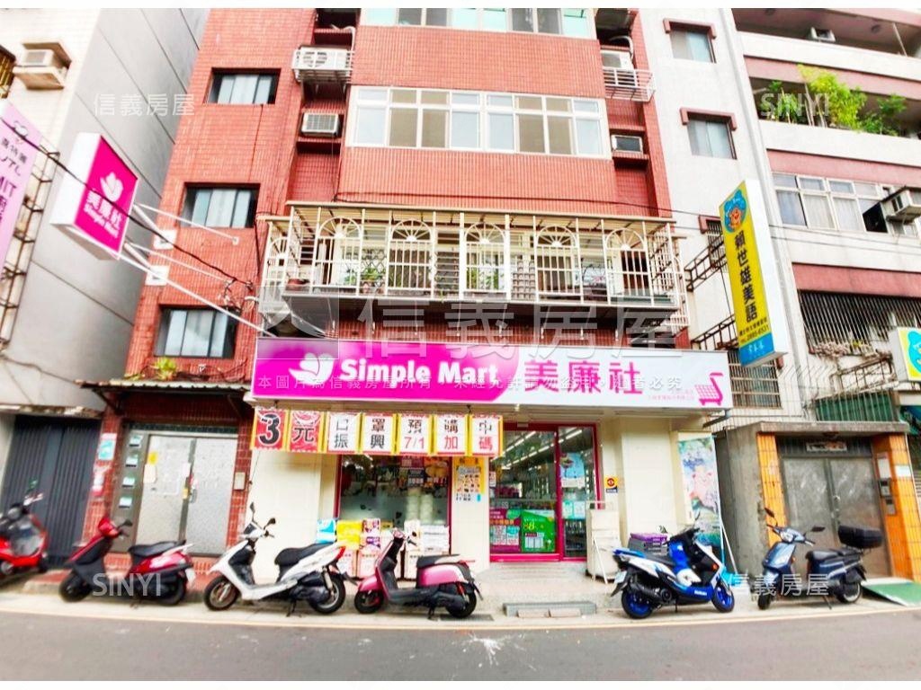 奇岩北美市挑高一樓房屋室內格局與周邊環境