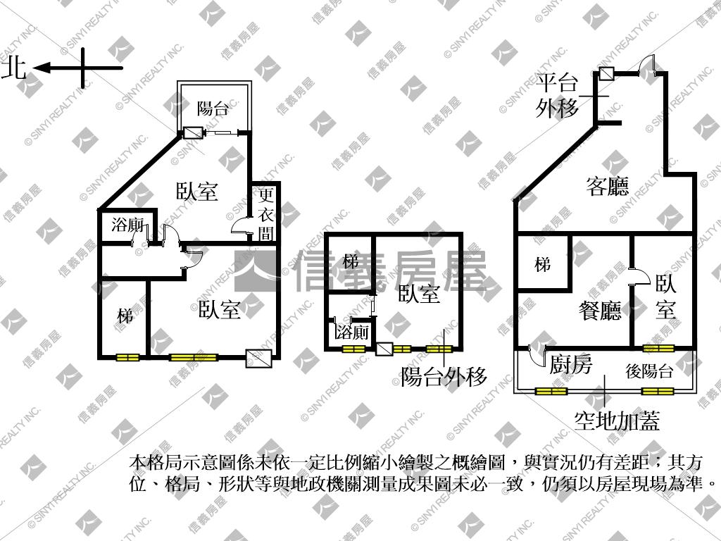 【速洽】湳雅四房平車美屋房屋室內格局與周邊環境