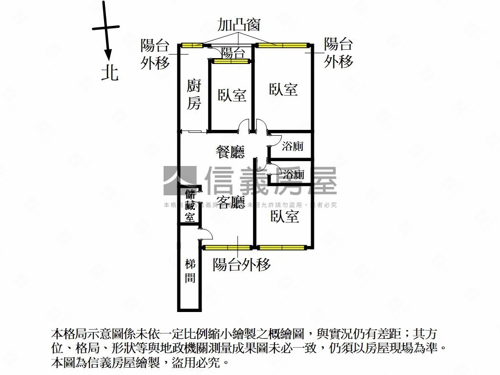 圓山大橋頭重慶北電梯三房房屋室內格局與周邊環境