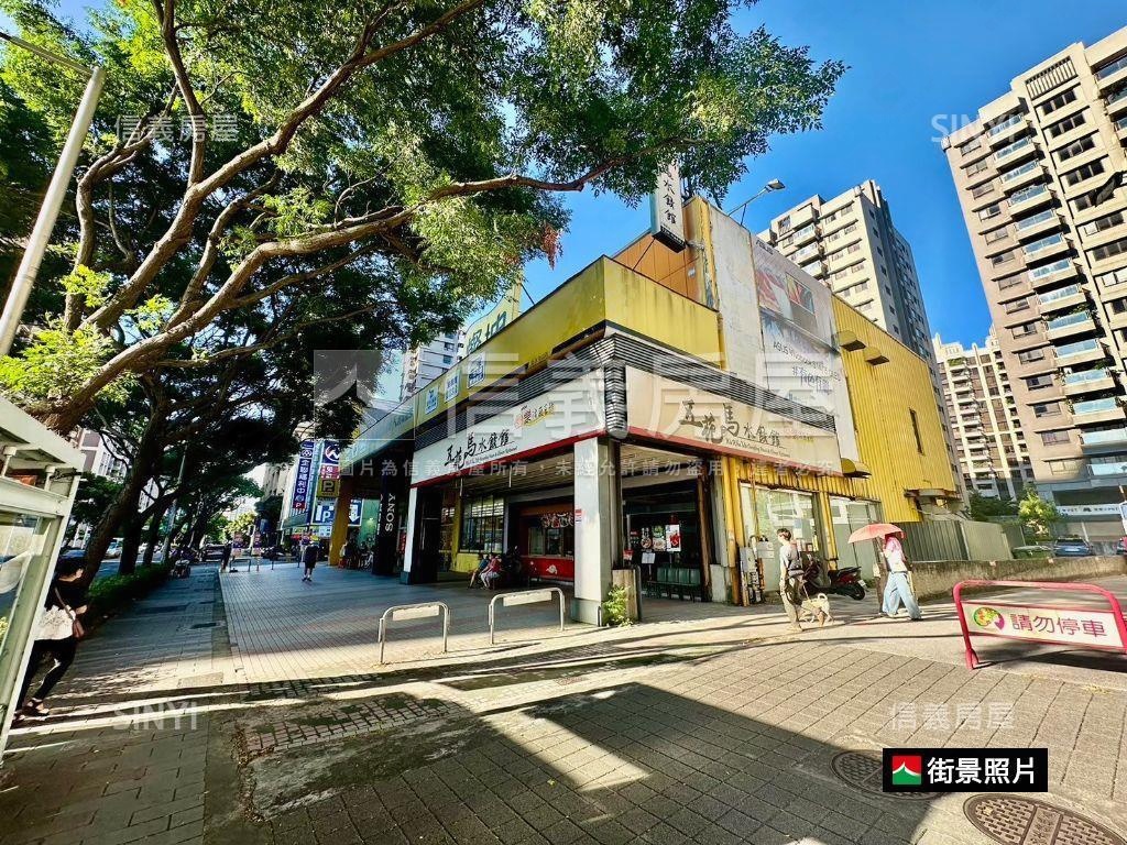 正新市一路三段金店面房屋室內格局與周邊環境