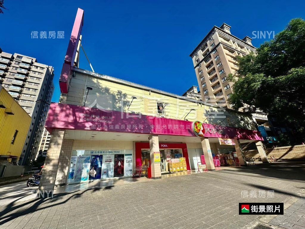 正新市一路三段金店面房屋室內格局與周邊環境