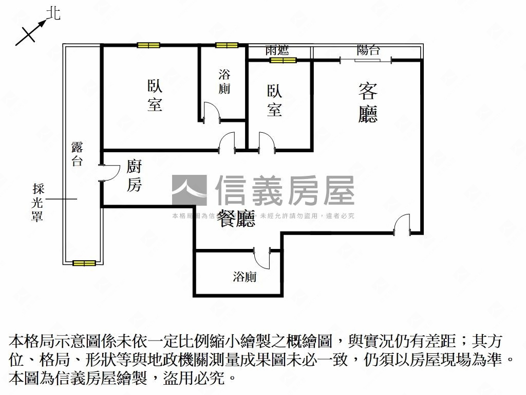 帝標大兩房平車房屋室內格局與周邊環境