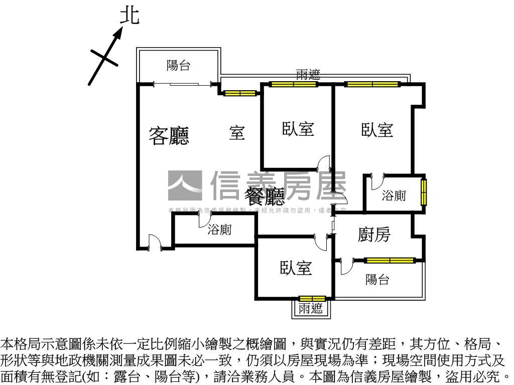 文山印象高樓景觀房屋室內格局與周邊環境