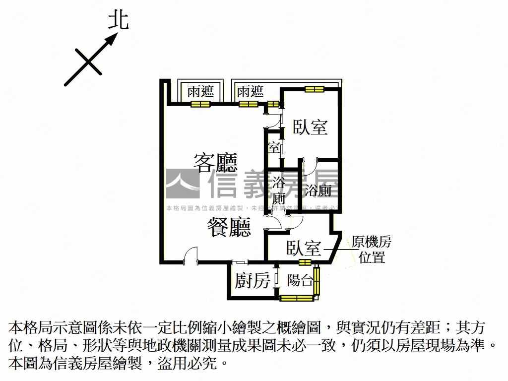 讚！古亭高樓景觀電梯二房房屋室內格局與周邊環境