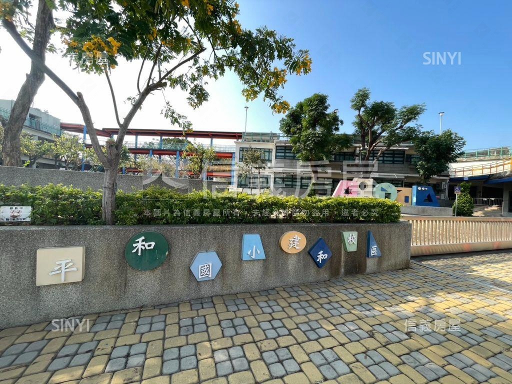 近精誠高中有後院棒透天房屋室內格局與周邊環境