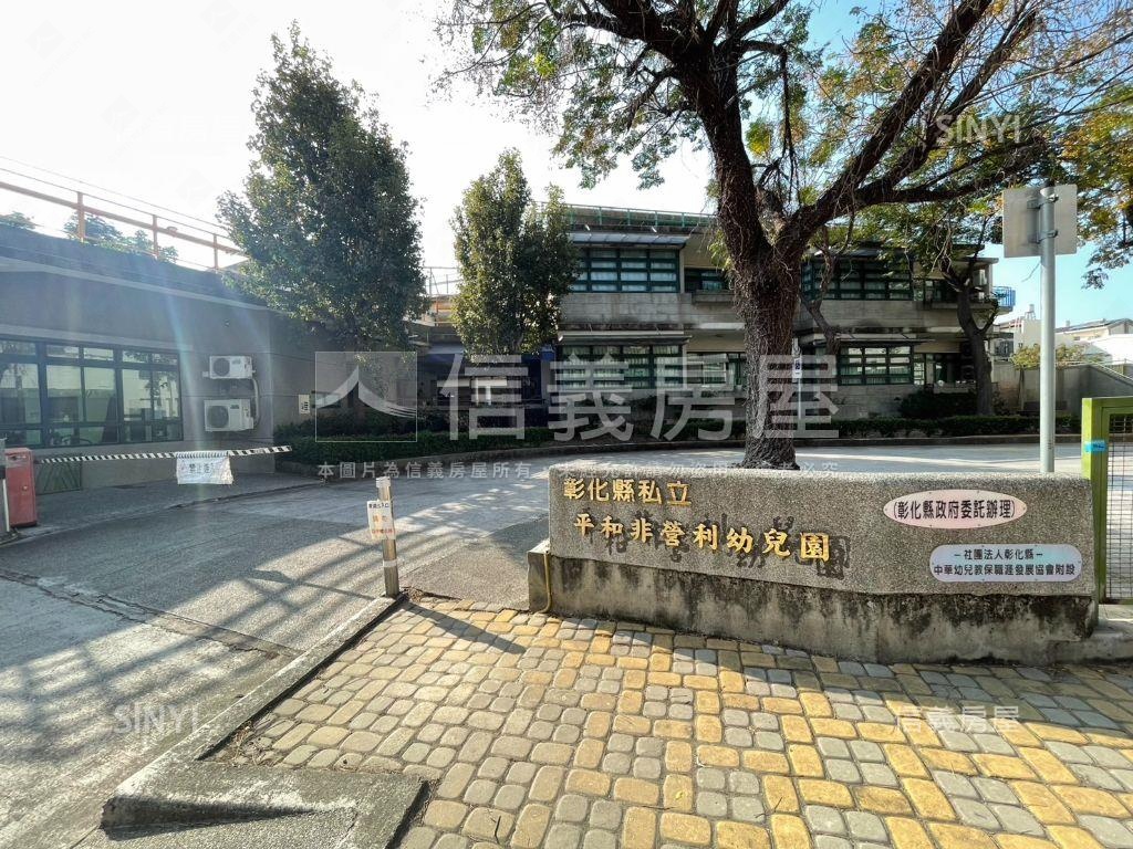 近精誠高中有後院棒透天房屋室內格局與周邊環境