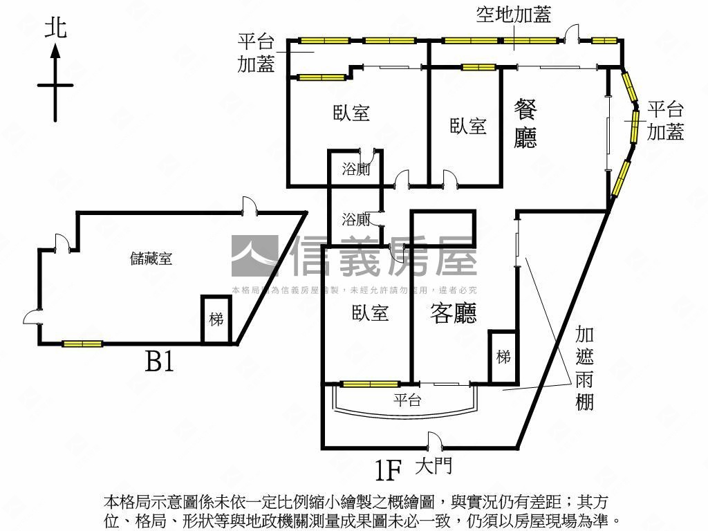 專任‧國泰碧園房屋室內格局與周邊環境