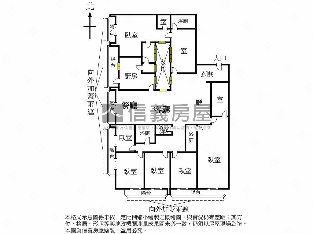 大富大貴大器名人巷＿芙蓉房屋室內格局與周邊環境