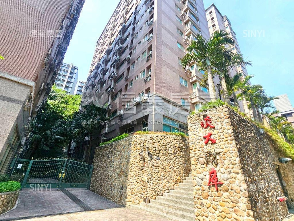 淡大財庫收租寶三套房屋室內格局與周邊環境