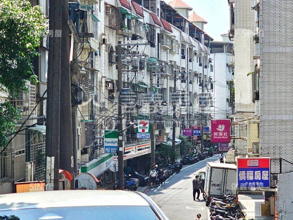 淡大財庫收租寶三套房屋室內格局與周邊環境